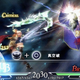 Illustration for article titled Square Enix Confirms Horrible Game Name For North America